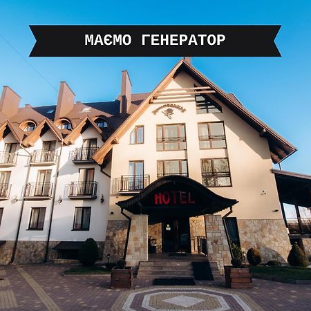 Hotel Gentleman Тернополь Экстерьер фото