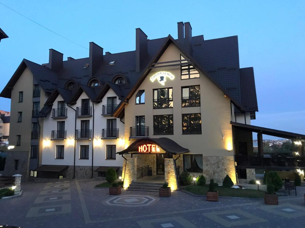 Hotel Gentleman Тернополь Экстерьер фото